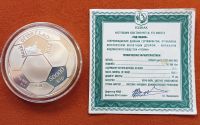 Лот: 25856726. Фото: 5. Лаос. 50000 кип 2018 Футбол, год...
