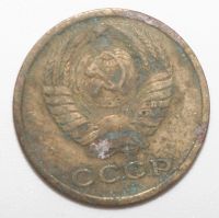 Лот: 6587947. Фото: 2. 2 копейки 1971 год. Монеты