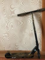 Лот: 19218275. Фото: 6. Детский 2-колесный трюковой самокат...