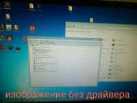 Лот: 11652897. Фото: 4. Gigabyte R7 260X 2Gb. Красноярск