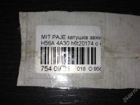 Лот: 2620245. Фото: 2. Катушки зажигания на Pajero Mini... Автозапчасти