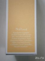 Лот: 13489128. Фото: 3. Gandini 1896 Vaniglia & Muschio... Красота и здоровье