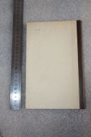 Лот: 20043507. Фото: 2. Книга:.Дэвид-Ниль. Мистики и маги... Литература, книги