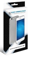 Лот: 24951371. Фото: 3. Чехол силиконовый для Samsung... Смартфоны, связь, навигация