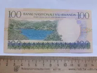 Лот: 20981355. Фото: 2. Руанда 100 франков 2003 год год... Банкноты