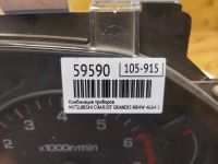 Лот: 18981523. Фото: 6. Комбинация приборов Mitsubishi...