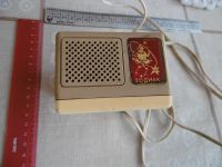 Лот: 25886730. Фото: 4. Абонентский громкоговоритель... Красноярск