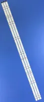 Лот: 21245646. Фото: 4. 0105 Led набор комплект подсветки... Красноярск