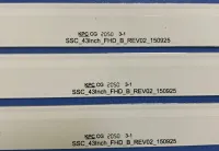 Лот: 21245646. Фото: 3. 0105 Led набор комплект подсветки... Бытовая техника