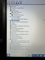 Лот: 23708481. Фото: 5. Ноутбук Prestigio SmartBook 141...