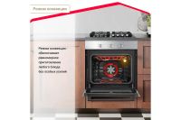 Лот: 23687766. Фото: 4. Электрический духовой шкаф SIMFER... Красноярск