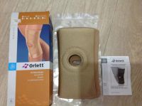 Лот: 10253519. Фото: 2. Бандаж коленного сустава. Медицина