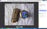 Лот: 23229793. Фото: 2. Аварийный клапан Airtek 112/2ТА... Тепловое оборудование, климат