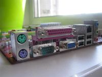 Лот: 1221953. Фото: 2. MSI MS-7507 s775. Комплектующие
