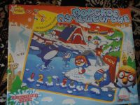 Лот: 5861229. Фото: 3. Музыкальный развивающий коврик... Красноярск