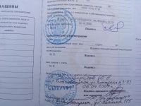 Лот: 7753551. Фото: 4. Квадроцикл 200 куб китаец, не... Красноярск