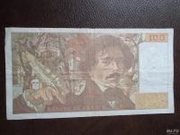 Лот: 9788378. Фото: 2. Франция 100 франков 1993 год. Банкноты