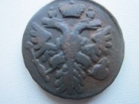 Лот: 20833268. Фото: 2. Российская империя деньга 1739г. Монеты