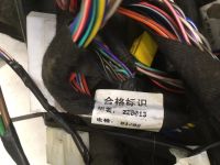 Лот: 21710222. Фото: 12. проводка под торпедо Geely Emgrand...