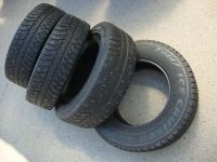 Лот: 11656853. Фото: 10. 205/70/15 Bridgestone ICE Cruiser-7000...