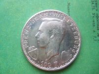 Лот: 11547889. Фото: 2. Люксембург 100 франков 1946 г... Монеты