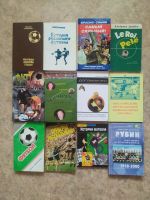 Лот: 21315626. Фото: 3. Книги о футболе. Литература, книги