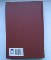 Лот: 12192053. Фото: 2. Иллюстрированная Библия. Литература, книги