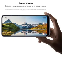 Лот: 20947390. Фото: 7. Новый Xiaomi Redmi 12C 3/64Gb...