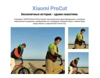 Лот: 20830153. Фото: 5. Xiaomi Redmi Note 12 Pro 4G 256Гб...