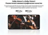 Лот: 20830153. Фото: 8. Xiaomi Redmi Note 12 Pro 4G 256Гб...