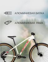 Лот: 22568904. Фото: 5. Подростковый велосипед Titan Racing...