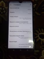 Лот: 14565815. Фото: 2. Huawei P30 pro. Смартфоны, связь, навигация
