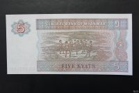 Лот: 13024723. Фото: 2. (80) Мьянма 5 кьят 1995, UNC... Банкноты