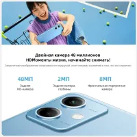 Лот: 20769058. Фото: 6. Xiaomi Redmi Note 12 5G NFC 256Гб...
