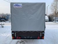 Лот: 19964719. Фото: 7. Прицеп Фермер 3.0 (фанерный борт...