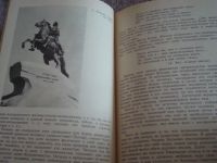 Лот: 8832038. Фото: 2. В мире эстетики - Б.Г. Лукъянов. Искусство, культура