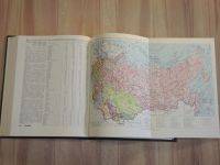 Лот: 25109110. Фото: 6. книга демографический энциклопедический...