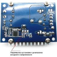 Лот: 16339250. Фото: 3. Преобразователь напряжения повышающий... Красноярск