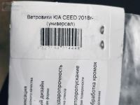 Лот: 18854971. Фото: 5. KIA Ceed 2018 + (Универсал) Дефлекторы...