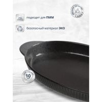 Лот: 24121352. Фото: 3. Форма для выпечки керамика, 31... Домашний быт