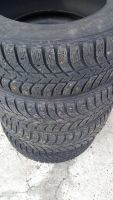 Лот: 5281328. Фото: 2. шины зима bridgestone ice cruiser... Шины, Диски