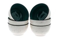 Лот: 23663372. Фото: 4. Салатник Elrington Бриз. Красноярск