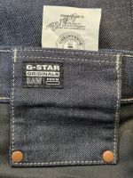 Лот: 20328700. Фото: 15. Джинсы мужские G-Star Raw Type...