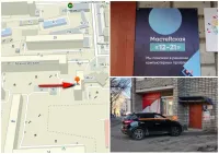 Лот: 21253016. Фото: 2. SSD 128 ГБ/Sata/Bestoss. Комплектующие