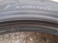 Лот: 3337562. Фото: 4. продам отличную японскую резину... Красноярск