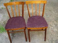 Лот: 10008504. Фото: 4. Три мягких стула из СССР. Красноярск