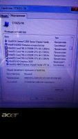 Лот: 7838320. Фото: 5. Игровой ноутбук Acer Aspire 5750