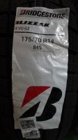 Лот: 23426098. Фото: 4. Bridgestone Blizzak Revo GZ 175... Красноярск