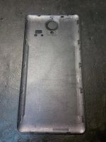 Лот: 8988944. Фото: 2. Задняя крышка Jinga Basco M1 4G. Запчасти, оборудование