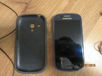 Лот: 7855207. Фото: 2. Samsung galaxy s3 mini. Смартфоны, связь, навигация